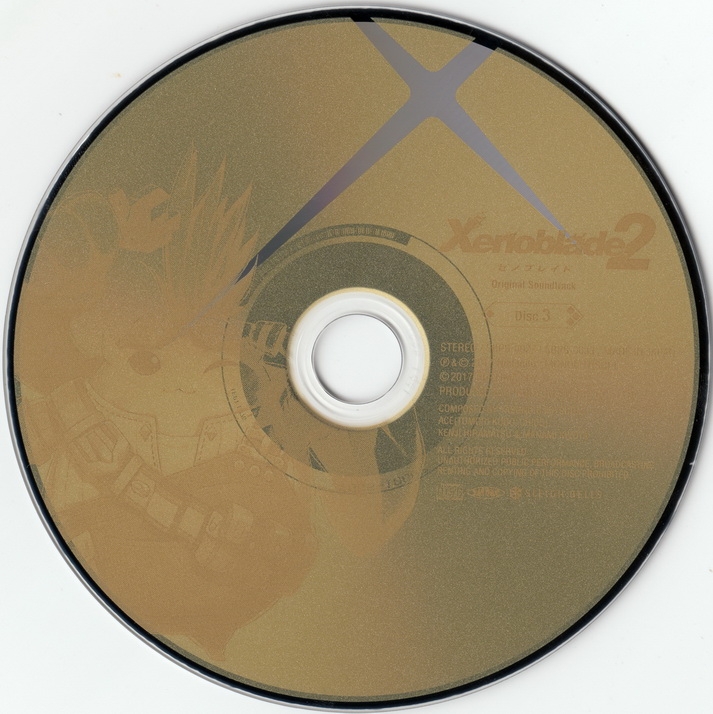 Xenoblade Chronicles 2 Original Soundtrack [Type C] (2018